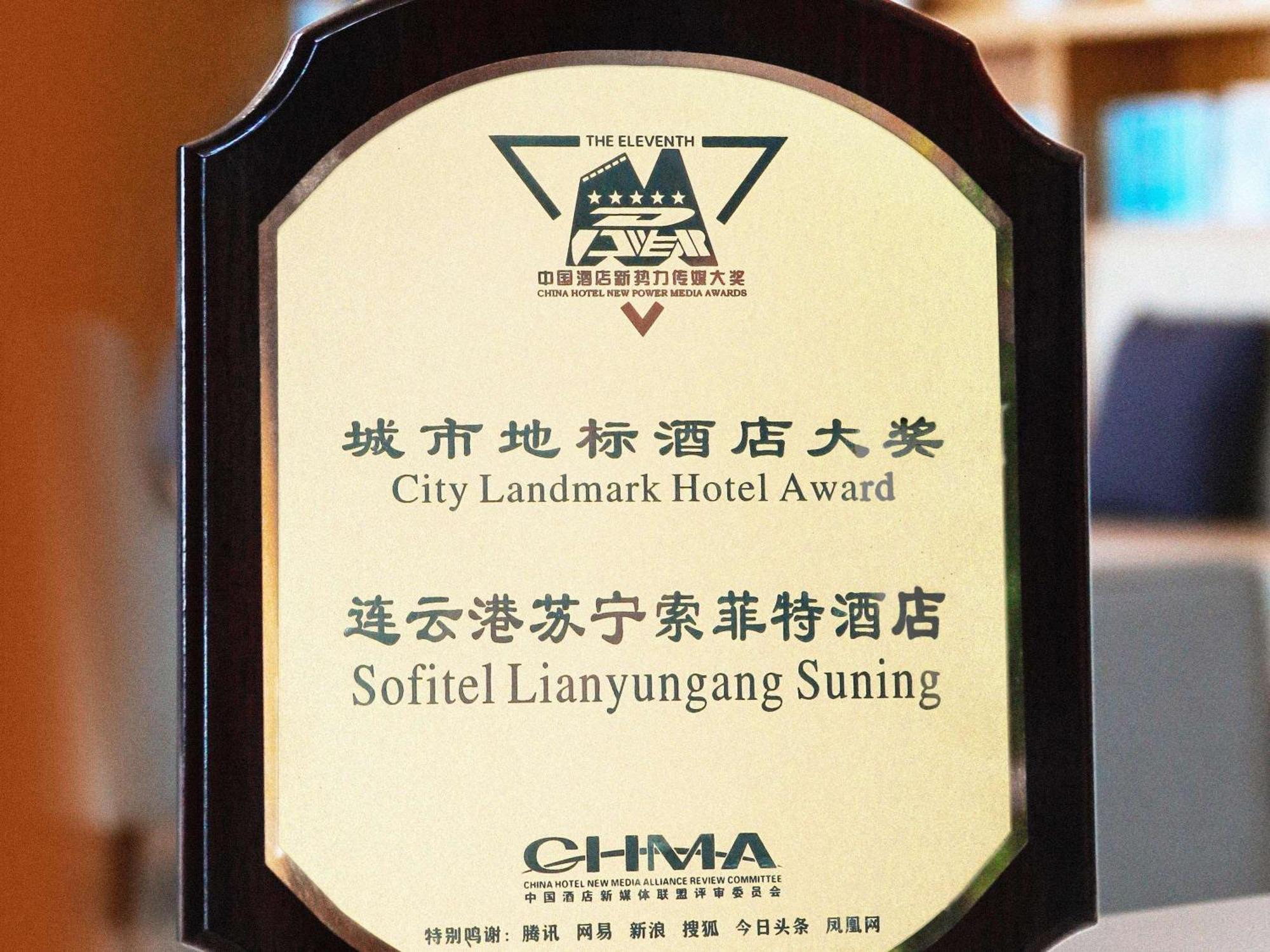 Sofitel Lianyungang Suning Hotel Eksteriør billede