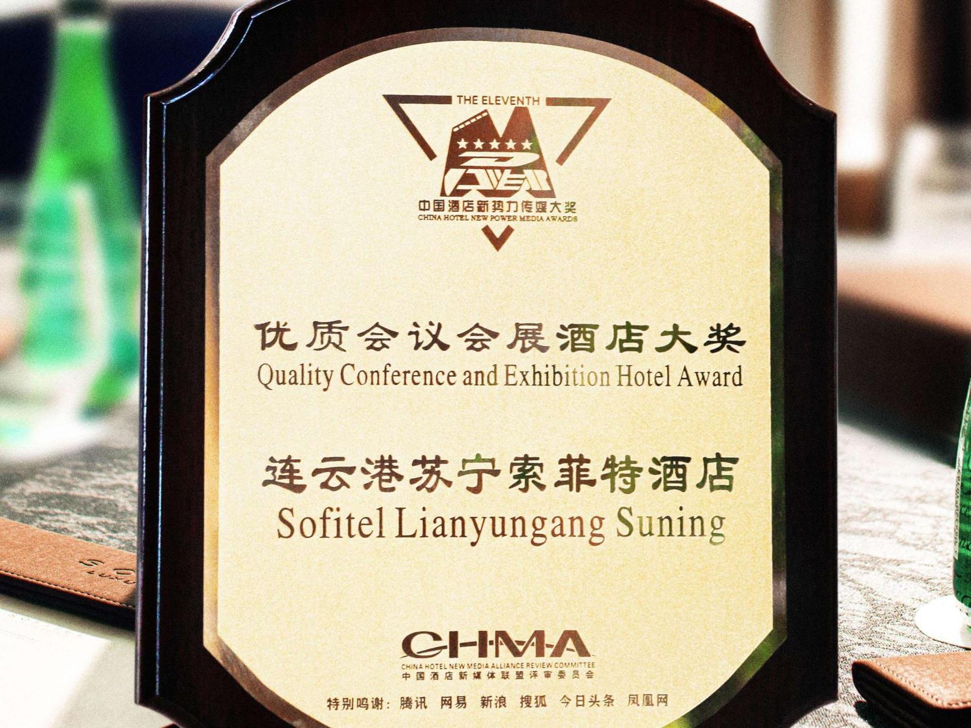 Sofitel Lianyungang Suning Hotel Eksteriør billede